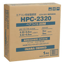因幡電工	ペアコイル2分3分（20ｍ）